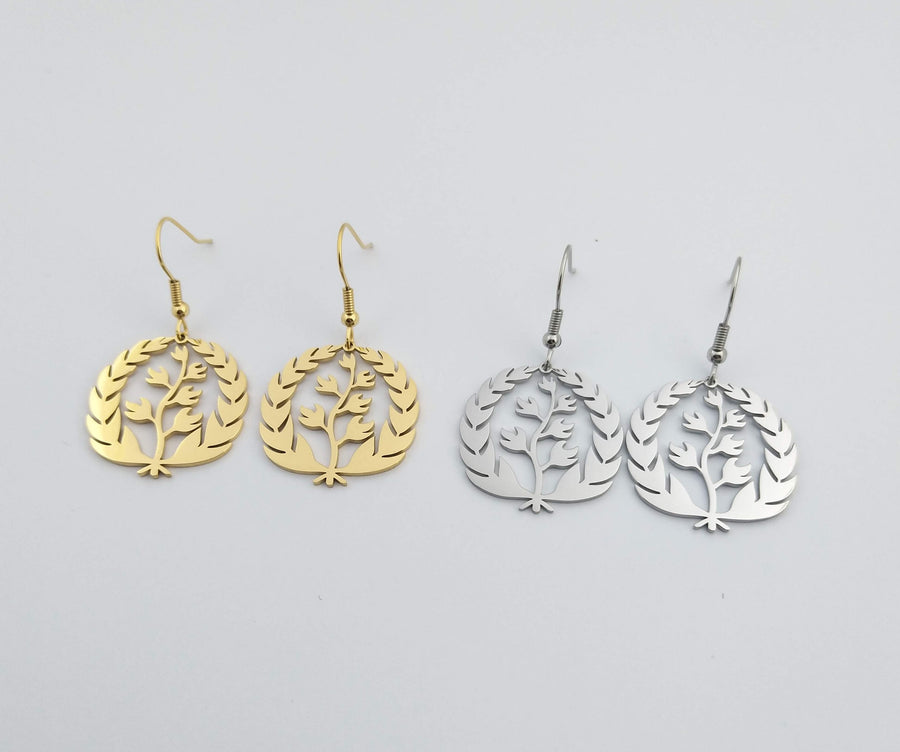 Eritrea | Qalsina | Earring