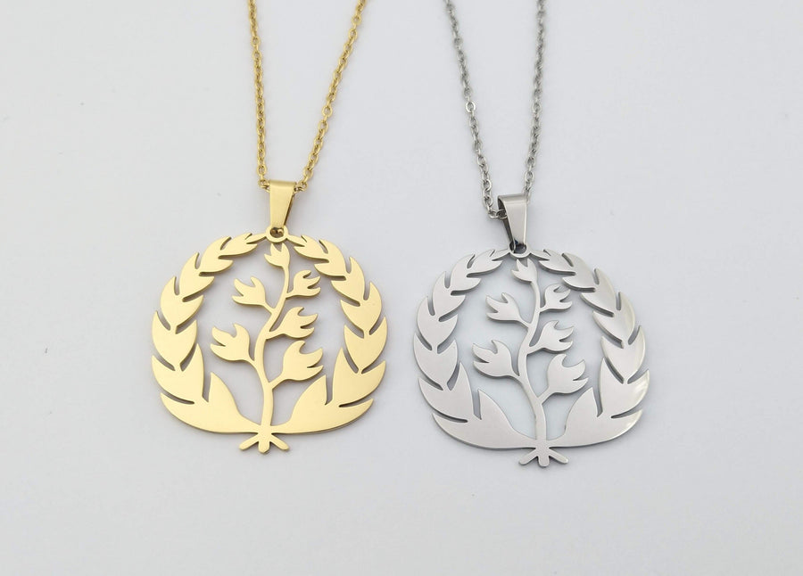 Eritrea | Qalsina | Necklace